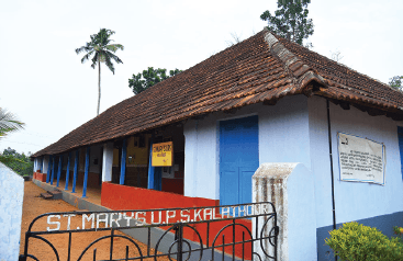St. Mary's UPS Kalathoor